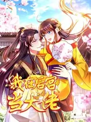 编辑推荐 动画 塔台协奏曲